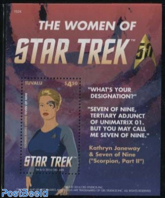 The Women of Star Trek s/s