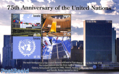 75th anniversary of the United Nations 4v m/s