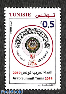 Arab summit 1v