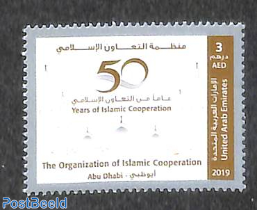 50 years of Islamic Cooperation 1v