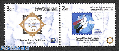 Sharjah stamp exhibition 2v [:]