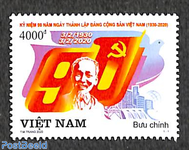 90 years communist party 1v