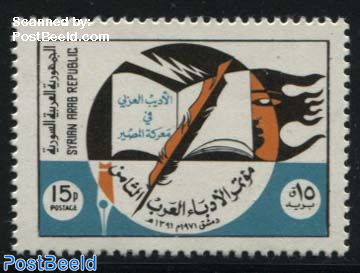 Arab authors festival 1v