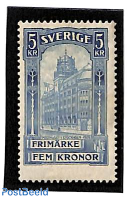 Stockholm post office 1v