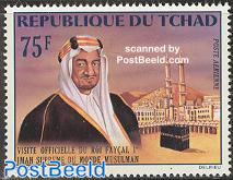 King Faisal visit 1v