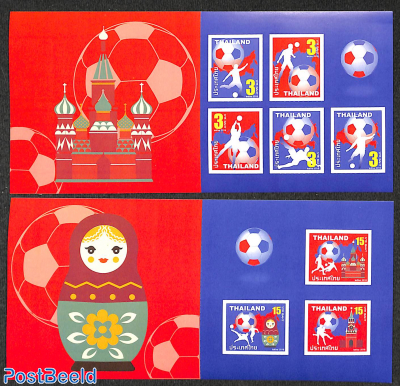 Worldcup football 8v s-a (2 m/s)