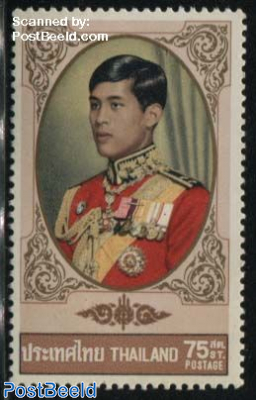 Prince Vajiralongkorn 1v