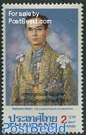 King Bhumibol I 1v