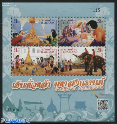 Songkran Festival s/s