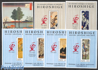 Ando Hiroshige 7 s/s