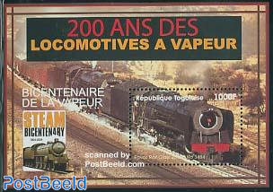 Steam locomotives s/s, No 3484