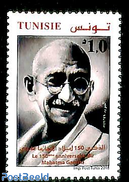 M. Gandhi 150th birth anniversary 1v