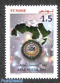 Arab postal day 1v