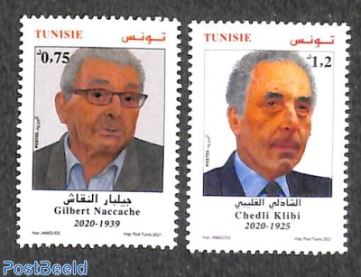 Chedli Klibi & Gilbert Naccache 2v