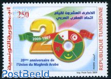 20 Years Maghreb Arab Union 1v