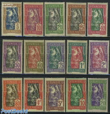 Parcel stamps 15v