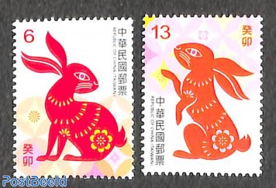 Year of the rabbit 2v
