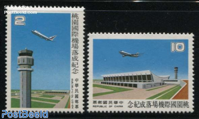 Taoyuan airport 2v