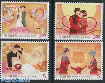 Greeting Stamps, Marriage 4v