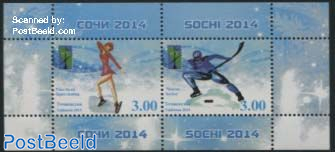 Olympic games Sochi s/s
