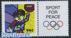 Personal stamp Beijing 2008 1v+tab