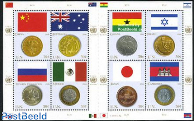 Flags & coins 8v m/s, China