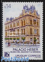 Heber palace 1v