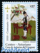 Centro Asturiano 1v