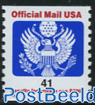 Official mail 1v, coil (41)