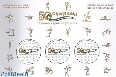 Emirates sport in 50 years m/s