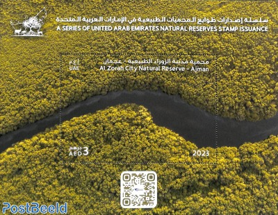 Al Zorah City Natural Reserve-Ajman s/s