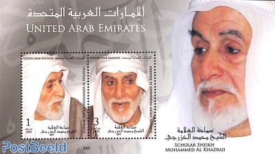Sheikh Mohammed Al Khazraji s/s