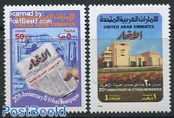 Al Ittihad newspaper 2v