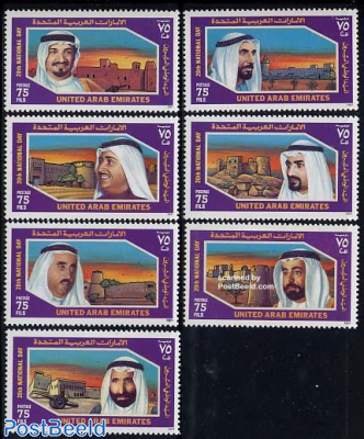 20 years Arab United Emirates 7v