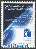 Thuraya satellite 1v