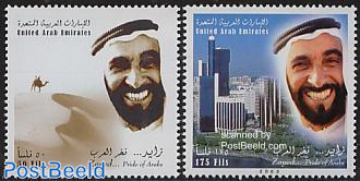 Zayed 2v