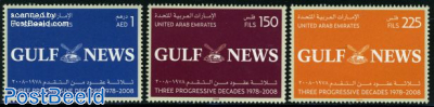 Gulf News 3v