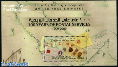 100 Years of Postal Service s/s
