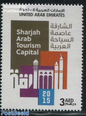 Sharjah Arab Tourism Capital 1v