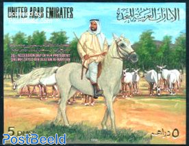 Said ibn Sultan al-Nahajan s/s