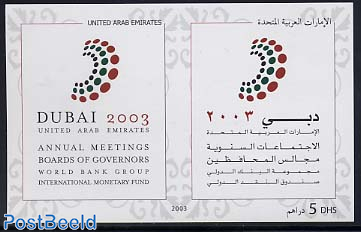 Dubai 2003 s/s