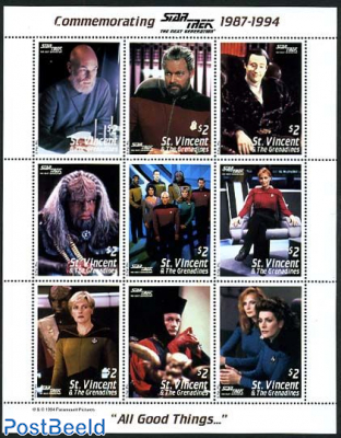 Star Trek 9v m/s