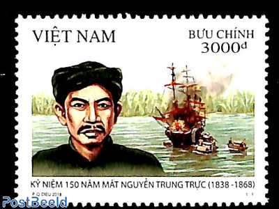 Nguyen Trung Truc 1v