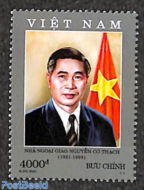 Nguyen Co Tach 1v