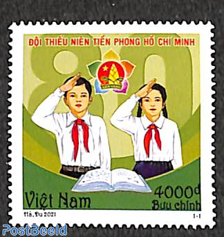 Ho Chi Minh pioneer organisation 1v