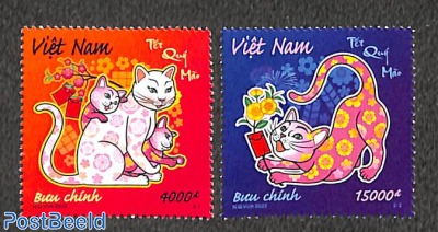 Year of the cat 2v