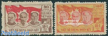Friendship with USSR and China 2v