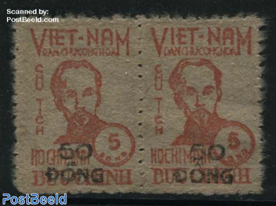 Overprint 2v (large & small DONG)