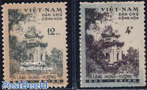 Hung-Vuong temple 2v