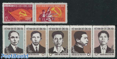 35 years communist party 7v ([::::]+[:])